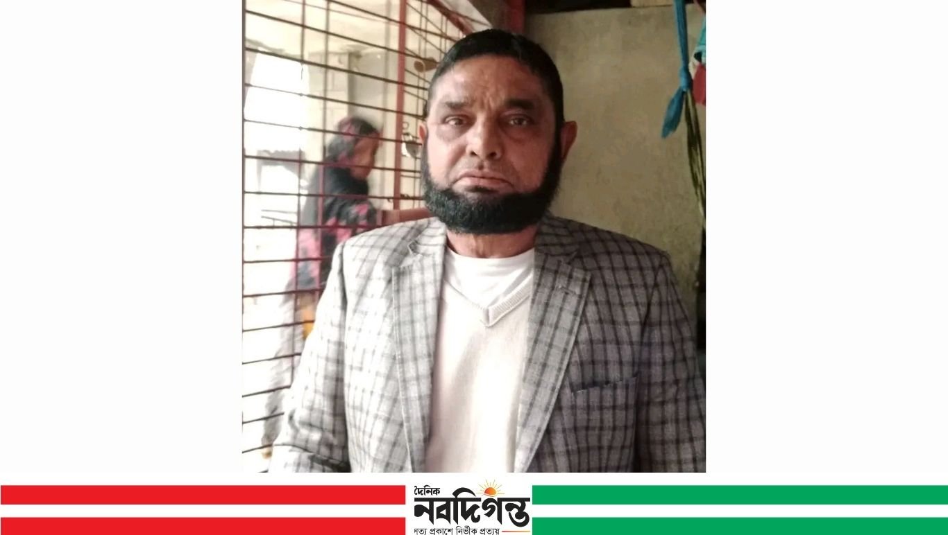 অবসরপ্রাপ্ত সেনা সদস্য হাবিবুর রহমানের সুস্থতায় দোয়া কামনা