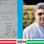 ধনকুন্ডি শাহনাজ সিরাজ স্কুল এন্ড কলেজে এডহক কমিটির সভাপতি হলেন আসিফ রব্বানী সানভি