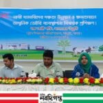 ভাঙ্গুড়ায় নারী দুগ্ধ খামারিদের আধুনিক ডেইরি প্রশিক্ষণ