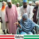 নলডাঙ্গায় প্রতিবন্ধী নারীকে হুইলচেয়ার উপহার