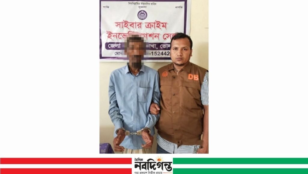ভোলায় ডিবির অভিযানে ১০ পিস ইয়াবাসহ একজন গ্রেপ্তার
