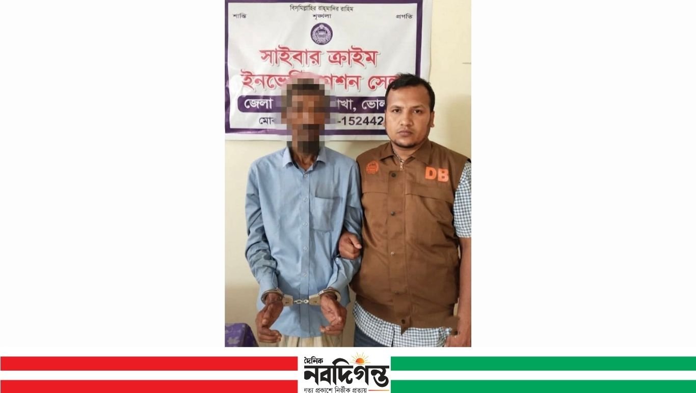 ভোলায় ডিবির অভিযানে ১০ পিস ইয়াবাসহ একজন গ্রেপ্তার