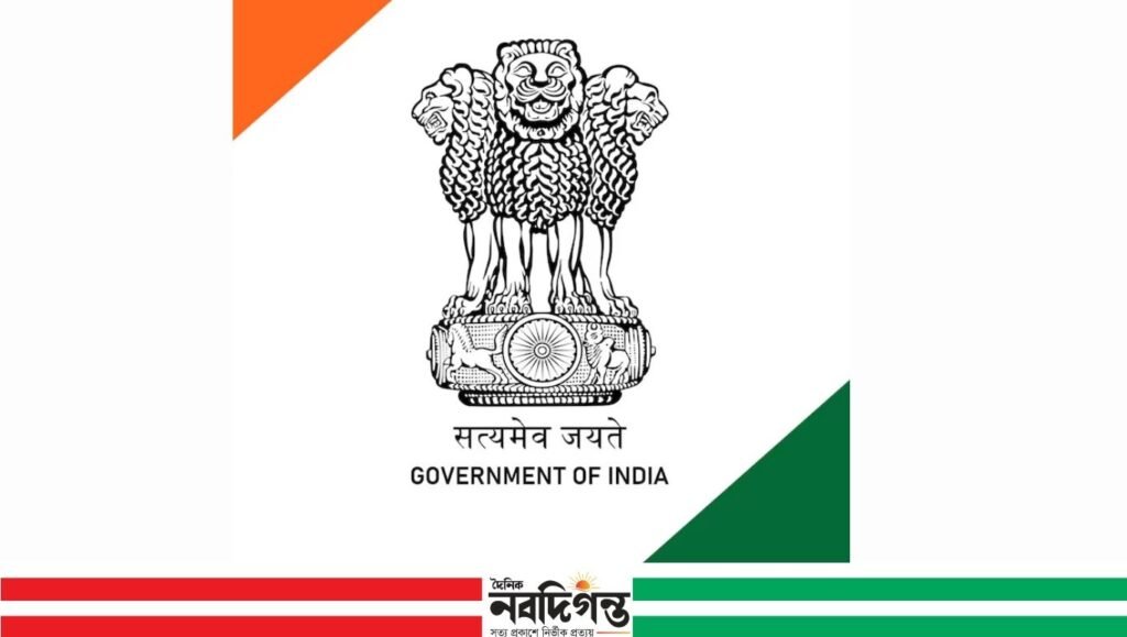 নতুন মন্ত্রীসভায় আসামের দ্বিতীয় বৃহত্তম শহর শিলচরের প্রতিনিধিত্ব সুনিশ্চিত করার আবেদন জানাল বিডিএফ