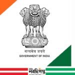 নতুন মন্ত্রীসভায় আসামের দ্বিতীয় বৃহত্তম শহর শিলচরের প্রতিনিধিত্ব সুনিশ্চিত করার আবেদন জানাল বিডিএফ