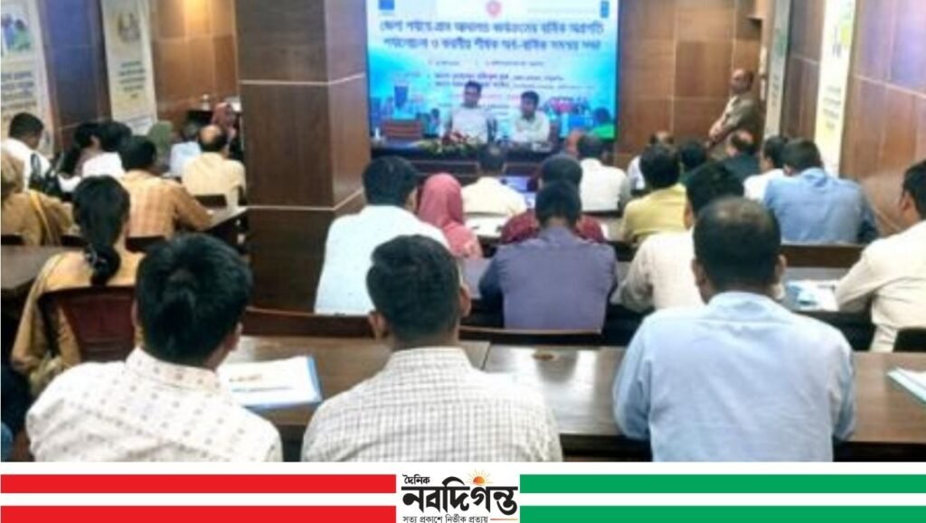 পুলিশ সপ্তাহ উপলক্ষে বাহুবলে থানা পুলিশের বিশেষ মহড়া