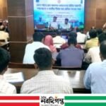 পুলিশ সপ্তাহ উপলক্ষে বাহুবলে থানা পুলিশের বিশেষ মহড়া