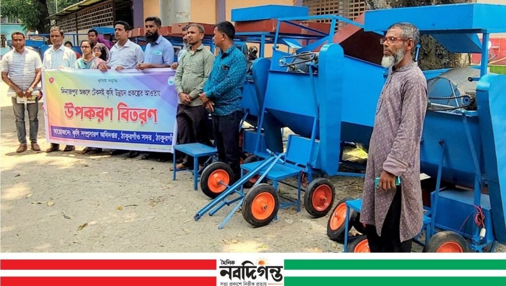 ঠাকুরগাঁওয়ে কৃষকদের মাঝে ভার্মি কম্পোস্ট মেশিন বিতরণ