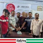 বর্ণাঢ্য আয়োজনে কয়রায় এশিয়া পোস্টের শুভ উদ্বোধন