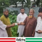 ঈদুল আজহা উপলক্ষে আচমিতায় ৭০০ পরিবারে ভিজিএফ কার্ড বিতরণ