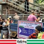 নর্দা–বসুন্ধরায় টিসিবি পণ্য নিতে দীর্ঘ লাইন ও ভোগান্তি