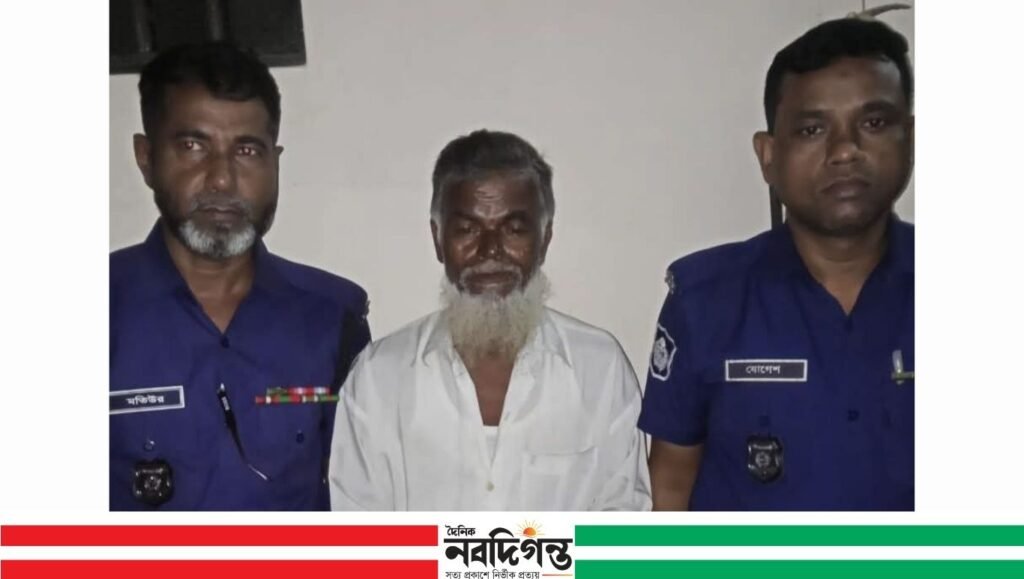 তারাগঞ্জে গাঁজাসহ মাদক ব্যবসায়ী গ্রেফতার