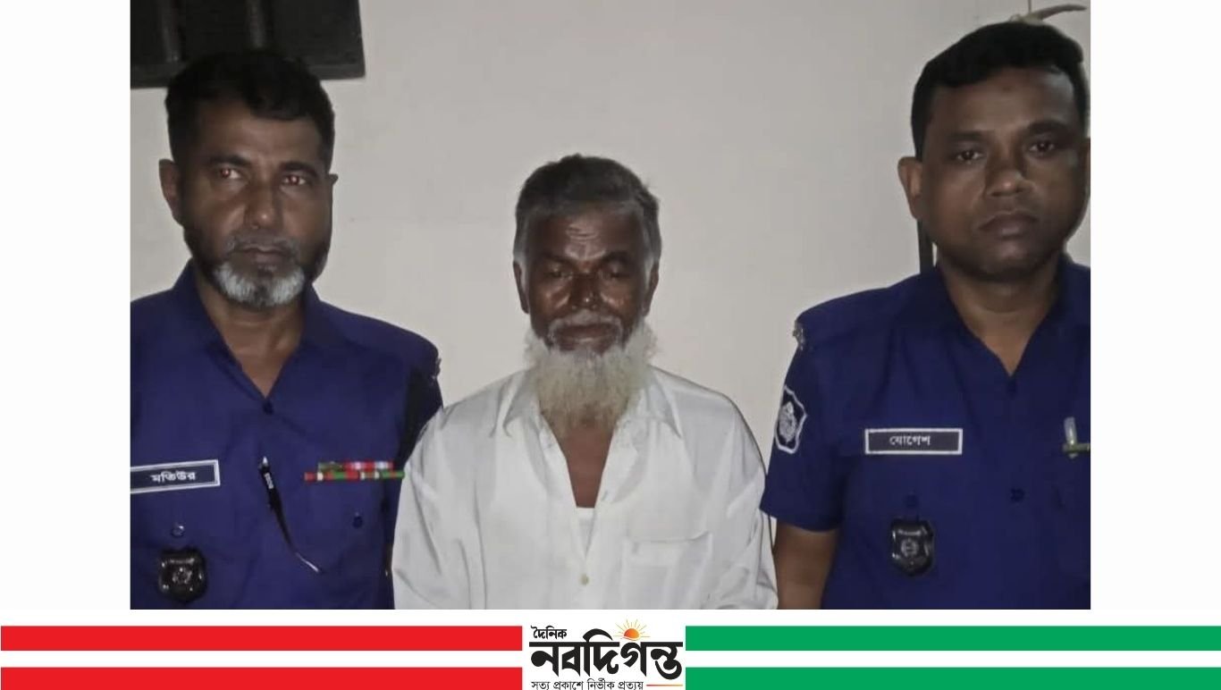 তারাগঞ্জে গাঁজাসহ মাদক ব্যবসায়ী গ্রেফতার