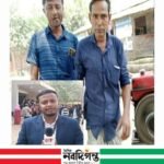 গাইবান্ধা পলাশবাড়ীতে সাংবাদিক পাপুলের উপর হামলাকারীদের দ্রুত গ্রেফতারের দাবী