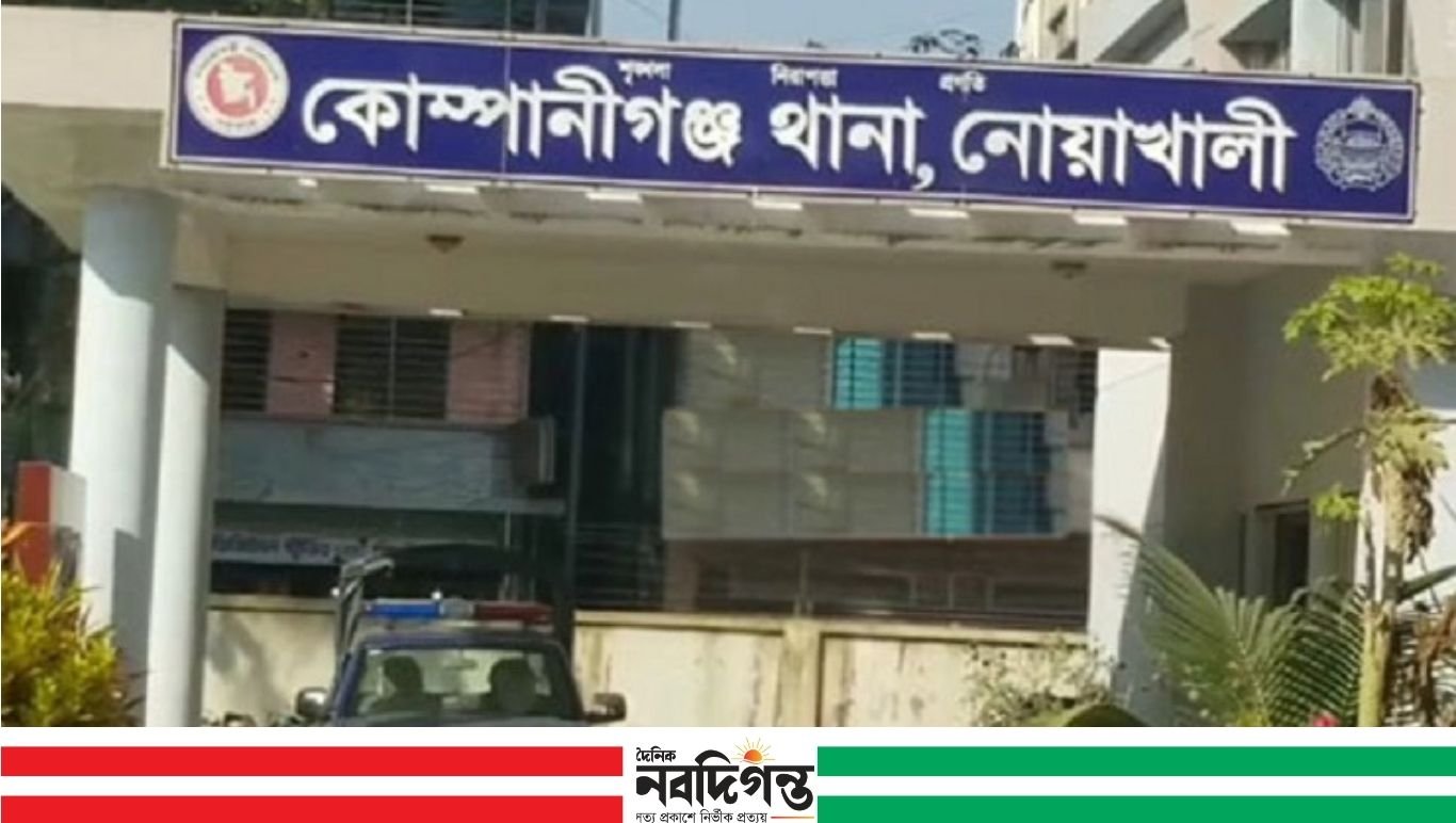কোম্পানীগঞ্জে মোবাইল চার্জ দিতে গিয়ে কিশোরীর মৃত্যু