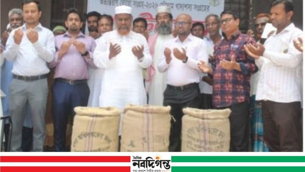 পাইকগাছায় বোরো সংগ্রহ কার্যক্রম’র উদ্বোধন