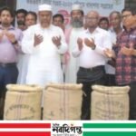 পাইকগাছায় বোরো সংগ্রহ কার্যক্রম’র উদ্বোধন