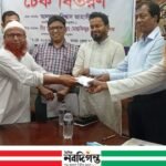 নড়াইল জেলা পরিষদ উন্নয়ন প্রকল্পে ৪৯ লাখ ৮৫ হাজার টাকা বিতরণ করেছে