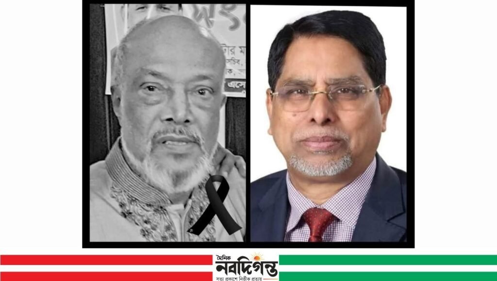 কোম্পানীগঞ্জের বিএনপি নেতা জিয়াউল হক জিয়ার মৃত্যু, এমপি ফখরুলের শোক