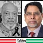কোম্পানীগঞ্জের বিএনপি নেতা জিয়াউল হক জিয়ার মৃত্যু, এমপি ফখরুলের শোক