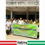 ক্ষেতলালে আন্তর্জাতিক নার্স দিবস উদযাপন