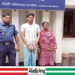 রূপগঞ্জে শিক্ষিকার ওপর হামলা: মা-ছেলে গ্রেপ্তার, কারাগারে প্রেরণ