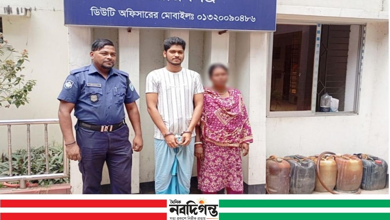 রূপগঞ্জে শিক্ষিকার ওপর হামলা: মা-ছেলে গ্রেপ্তার, কারাগারে প্রেরণ