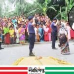 বীরাঙ্গনা টেপরী রাণীর বিদায়ে শোকাহত ঠাকুরগাঁও