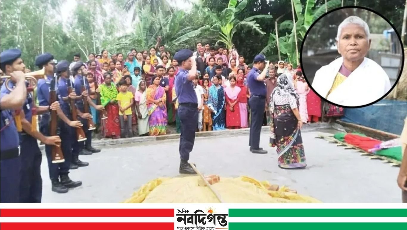 বীরাঙ্গনা টেপরী রাণীর বিদায়ে শোকাহত ঠাকুরগাঁও