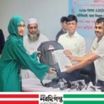 বগুড়ার শেরপুরে আইটি প্রশিক্ষণ শেষে সার্টিফিকেট ও ভাতা বিতরণ