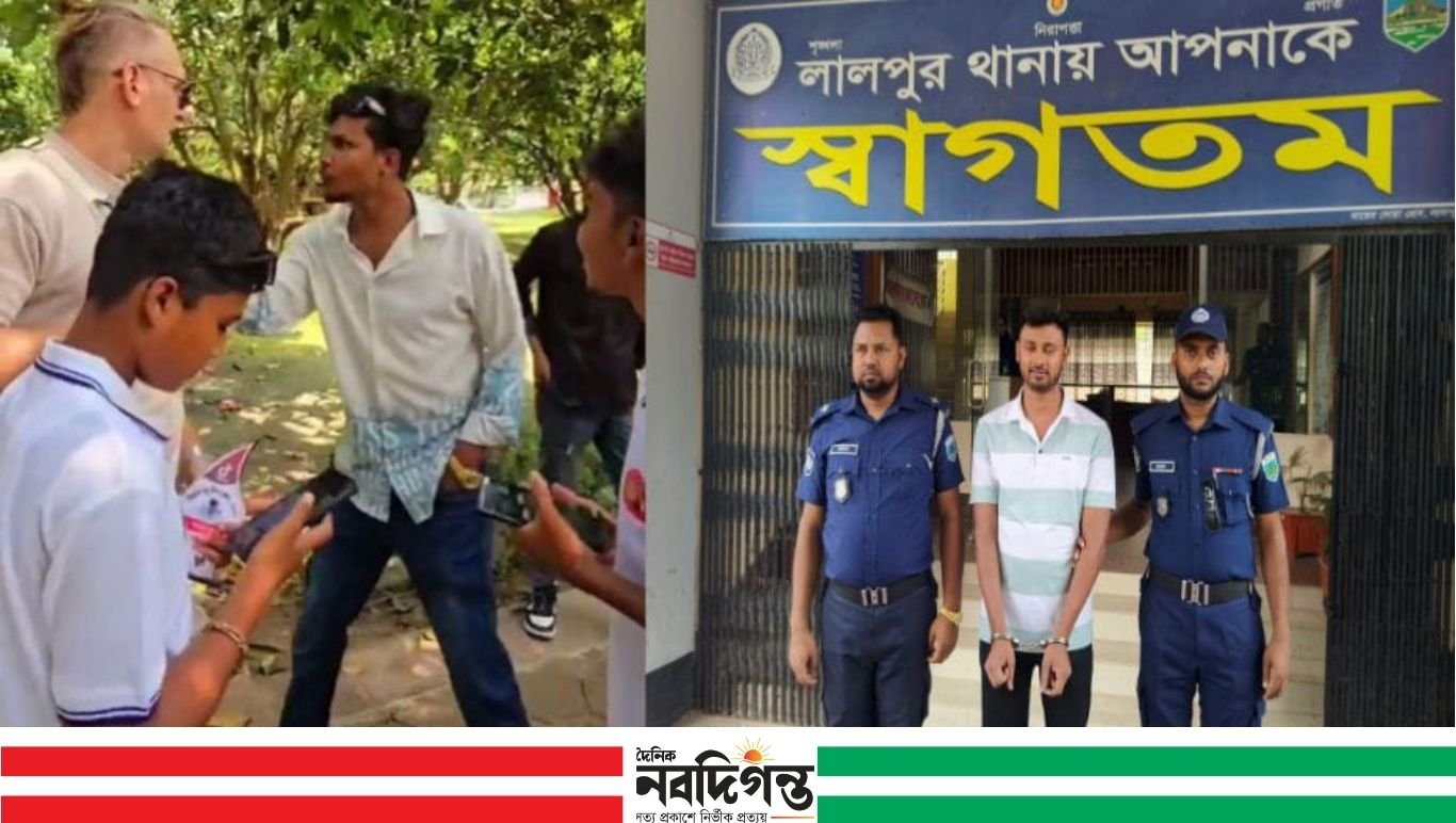 লালপুরে বিদেশি পর্যটক হেনস্তা, দুইজন আটক