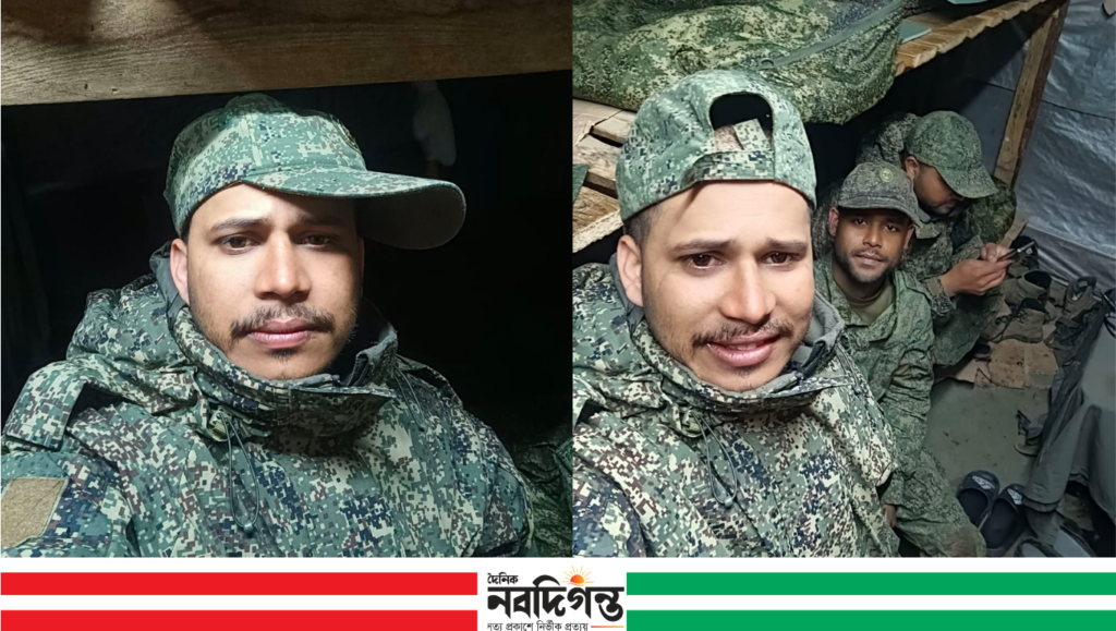 রাশিয়ায় ড্রোন হামলায় কিশোরগঞ্জের তরুণ নিহত