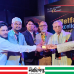 কিশোরগঞ্জের ‘লাইফ’ পেল ওয়েলফেয়ার এক্সিলেন্স অ্যাওয়ার্ড