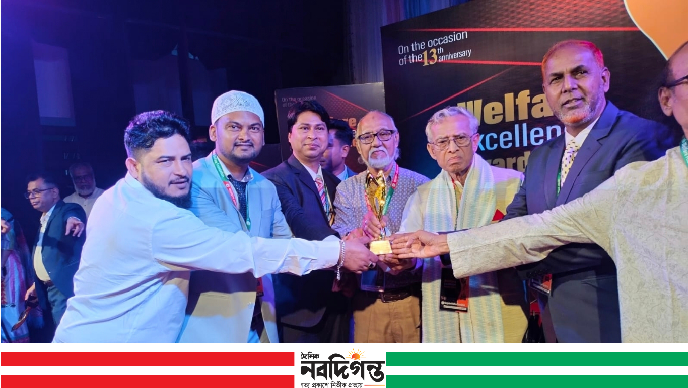 কিশোরগঞ্জের ‘লাইফ’ পেল ওয়েলফেয়ার এক্সিলেন্স অ্যাওয়ার্ড