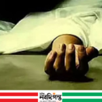 পাইকগাছায় চিংড়ি ঘেরে বিদ্যুৎস্পৃষ্টে শ্রমিকের মৃত্যু