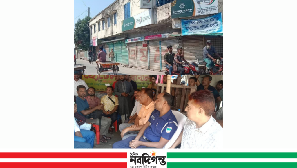 এসকে এম মহসিন রেজা, ‎উপজেলা প্রতিনিধি (খুলনা): কয়রা বাজারের বিশিষ্ট ব্যবসায়ী আসাদ ইলেকট্রনিক-এর স্বত্বাধিকারী মোহাম্মদ আসাদুজ্জামান আসাদকে এএসআই ফজলু ও এএসআই আকাশ কর্তৃক নির্যাতনের প্রতিবাদে এবং ওই দুই পুলিশ কর্মকর্তার বিরুদ্ধে আইনগত ব্যবস্থা গ্রহণ ও শাস্তির দাবিতে কয়রা বাজার কমিটির ডাকে অনির্দিষ্টকালের ধর্মঘট। রবিবার (১০ মে) খুলনার কয়রা উপজেলার প্রাণকেন্দ্রে অবস্থিত কয়রা বাজারের ব্যবসায়ীকে সংশ্লিষ্ট থানা হেফাজতে পুলিশ কর্তৃক নির্মম নির্যাতন এবং অকথ্য ভাষায় গালিগালাজ এর প্রতিবাদে সকাল থেকে অনিদৃষ্ট কালের জন্য ধর্মঘটের ডাক দেয় কয়রা বাজার ব্যবসায়িক সমবায় সমিতি। ‎এ সময় কয়রা বাজারের সকল প্রকার দোকান এবং প্রতিষ্ঠান এই ধর্মঘটের আওতায় থাকার জন্য আহ্বান জানান কয়রা বাজার ব্যবসায়ী সমিতির সংগ্রামী সভাপতি জনাব সরদার জুলফিকার আলম। ‎ঘটনার বর্ণনা একাধিক ব্যবসায়ীর বক্তব্যে তারা বলেন, যে উল্লেখিত ঘটনার দিন অর্থাৎ (৮ মে) শুক্রবার কয়রা বাজারে তিন রাস্তার মোড়ে অবস্থিত একটি মুদিখানার দোকানে ভুক্তভোগ আহাদ ( যিনি একই বাজারের ব্যবসায়ী) পারিবারিক কেনাকাটা করতে আসে এ সময় ওই দোকানের প্রবেশপথে সংশ্লিষ্ট থানার একজন কর্মকর্তা তার ব্যক্তিগত গাড়িটি রাখে যা উক্ত দোকানে চলাচলে বিঘ্ন সৃষ্টি হচ্ছে। ‎এমতাবস্থায় আহাদ তার কেনাকাটা শেষে উক্ত দোকান থেকে বাহির হওয়ার সময় অভিযুক্ত পুলিশ কর্মকর্তার গাড়িটি সরিয়ে রাখার জন্য অনুরোধ করে। এ সময় গাড়ির মালিক পুলিশ কর্মকর্তা ব্যবসায়ী আহাদের সাথে বাঘ বিতান্ডায় জরিত হয়। এক পর্যায়ে উল্লেখিত স্থানের কিছু ব্যবসায়ী এবং স্থানীয় লোকজন একত্রিত হয় এবং উল্লিখিত বিষয়ে পুলিশ কর্মকর্তাকে দোষী সাব্যস্ত করে বিষয়টি মীমাংসা করে দেয়। পরবর্তীতে ওই পুলিশ কর্মকর্তা পরের দিন অর্থাৎ (১০ মে) শনিবারে ভুক্তভোগ আহত কে মুঠোফোনে থানায় আসার জন্য আহ্বান করে এ সময় বাজারের ব্যবসায়ী আহাদ আইনের প্রতি শ্রদ্ধা রেখে মুঠোফোনের আহবানে সংশ্লিষ্ট থানায় হাজির হন। ‎এ সময় অভিযুক্ত পুলিশ কর্মকর্তা আকাশ এবং ফজলু তাকে বেদারক মার্কেট করে যা মুহূর্তেই বাজারের সকল ব্যবসায়ীদের মাঝে ছড়িয়ে পড়ে এবং ক্ষোভের সৃষ্টি হয়। ‎এ সময় বাজারে সভাপতি সহ কমিটির অন্য সদস্যরা বিষয়টি নিয়ে থানা পুলিশের সাথে যোগাযোগ করলে তা ব্যর্থ হয়। ‎ পর্বতিতে বাজার কমিটির সকল সদস্যবৃন্দ এবং বাজারের সকল ব্যবসায়ীদের নিয়ে মিলিত হয়। এবং সেখানে সকলের সিদ্ধান্ত মতে অনির্দিষ্ট সময়ের জন্য বাজারে ধর্মঘটের আহবান করে। ‎ধর্মঘট চলাকালীন সময়ের একপর্যায়ে সংশ্লিষ্ট থানার ভারপ্রাপ্ত কর্মকর্তা (ওসি) র নেতৃত্বে পুলিশের একটি টিম এবং কয়রা বাজারের কমিটির সভাপতি নেতৃত্বে একটি টিম সহ বাজারের অন্যান্য নেতৃবৃন্দ এবং সাংবাদিক সহ গণ্যমান্য ব্যক্তিদের নিয়ে আলোচনা হয়। এ সময় থানার ওসি (ভারপ্রাপ্ত) কর্তৃক অভিযুক্ত কর্মকর্তাদের দৃষ্টান্তমূলক শাস্তির আশ্বাসে কয়রা বাজার ব্যবসায়িক কমিটির সভাপতি জনাব সরদার জুলফিকার আলম ধর্মঘট প্রত্যাহার করে।
