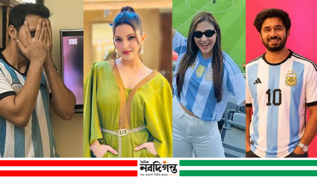 মেসির জাদুতে মেতেছে ঢাকাই শোবিজ মেসির জাদুতে মেতেছে ঢাকাই শোবিজ: ২০২৬ বিশ্বকাপ উদ্বোধনীতে রাজকীয় জয় উদযাপন