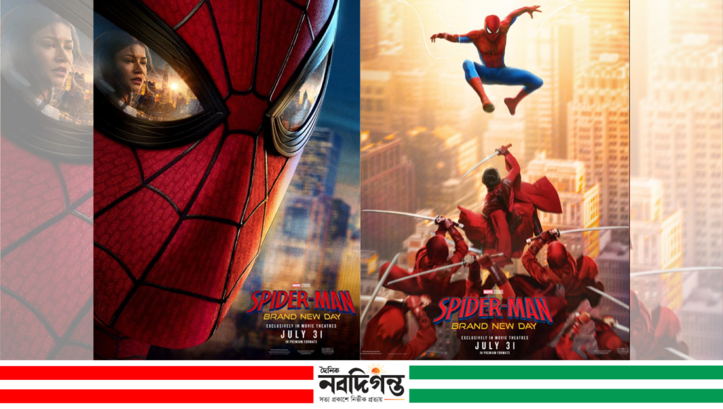 “স্পাইডার ম্যান: ব্রান্ড নিউ ডে” এর ট্রেলার ও সিনেমার টিকিট বিক্রি শুরু হয়েছে
