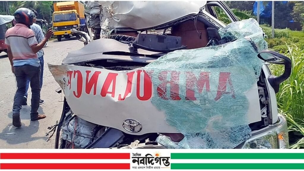 স্বামীর মৃতদেহ ফিরিয়ে আনার পথে সড়ক দুর্ঘটনায় স্ত্রী মারা যান 1 স্বামীর মৃতদেহ ফিরিয়ে আনার পথে সড়ক দুর্ঘটনায় স্ত্রী মারা যান