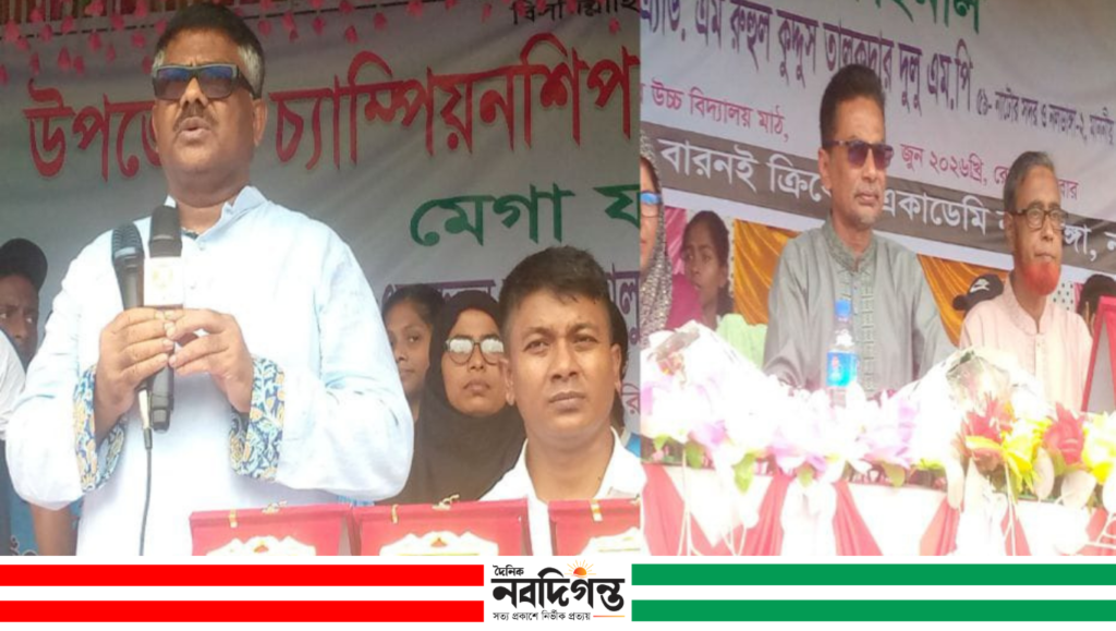 নলডাঙ্গার উন্নয়ন ও মানুষের জীবনমান বদলে দেওয়ার অঙ্গীকার হুইপ দুলুর