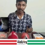 কাফরুলে গৃহবধূর নিখোঁজের ঘটনায় অর্থ ও স্বর্ণালঙ্কার নেওয়ার অভিযোগ, থানায় জিডি
