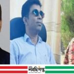 যশোরে ফ্যামিলি কার্ডে ৬২ ধনী নারী, তিন কর্মকর্তা স্ট্যান্ড রিলিজ