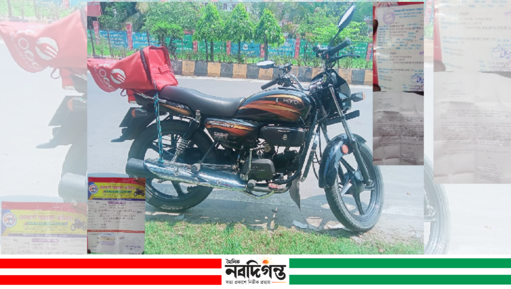 খুলনায় খাবার আনতে গিয়ে মোটরসাইকেল চুরির অভিযোগ, থানায় মামলা আবেদন খুলনায় খাবার আনতে গিয়ে মোটরসাইকেল চুরির অভিযোগ, থানায় মামলা আবেদন