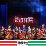 নরসিংদীকে ঘিরে ‘ইত্যাদি’র নতুন পর্ব, প্রচার ৫ জুন