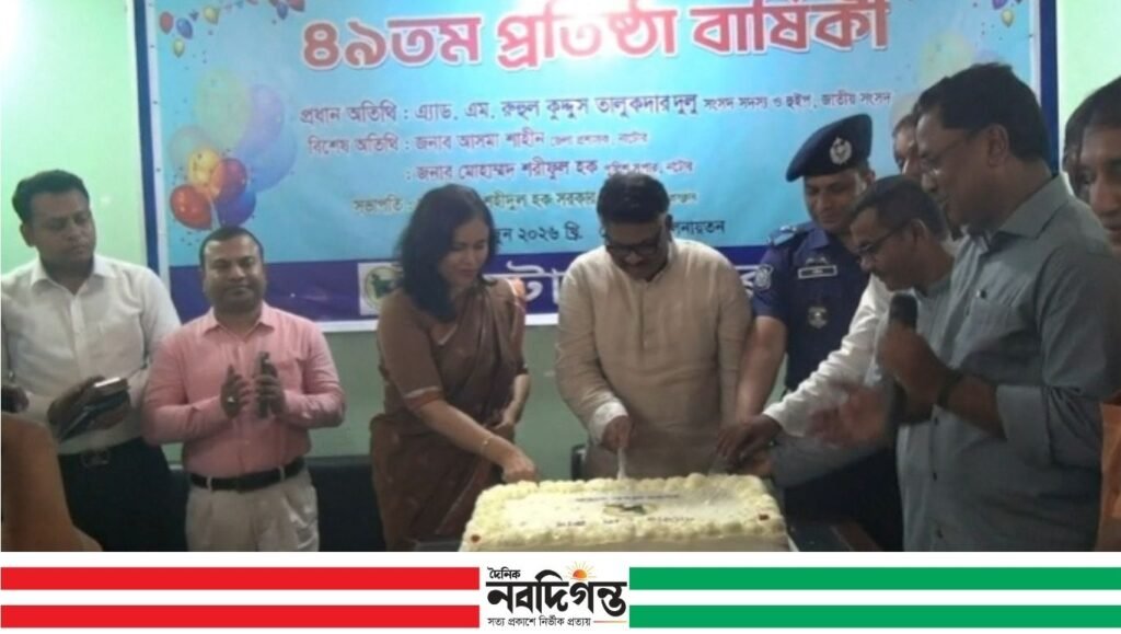 অসাংবাদিকদের কারণে ক্ষুণ্ন হচ্ছে সাংবাদিকতার ভাবমূর্তি: হুইপ দুলু