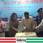 অসাংবাদিকদের কারণে ক্ষুণ্ন হচ্ছে সাংবাদিকতার ভাবমূর্তি: হুইপ দুলু