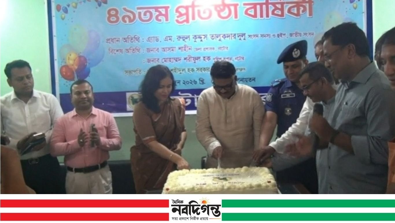 অসাংবাদিকদের কারণে ক্ষুণ্ন হচ্ছে সাংবাদিকতার ভাবমূর্তি: হুইপ দুলু