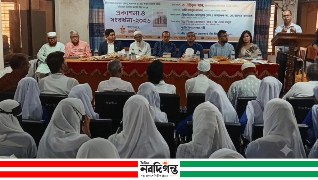 ইতিহাস চর্চা ও মুক্তিযুদ্ধের চেতনা নতুন প্রজন্মে পৌঁছাতে বইয়ের ভূমিকা গুরুত্বপূর্ণ ইতিহাস চর্চা ও মুক্তিযুদ্ধের চেতনা নতুন প্রজন্মে পৌঁছাতে বইয়ের ভূমিকা গুরুত্বপূর্ণ