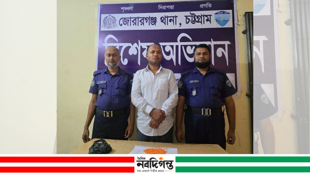 চট্টগ্রামে ৮০০ পিস ইয়াবাসহ গ্রেপ্তার টেকনাফের হ্নীলার ‘সূঁড়ঙ্গবাড়ির’ ফায়সাল চট্টগ্রামে ৮০০ পিস ইয়াবাসহ গ্রেপ্তার টেকনাফের হ্নীলার ‘সূঁড়ঙ্গবাড়ির’ ফায়সাল