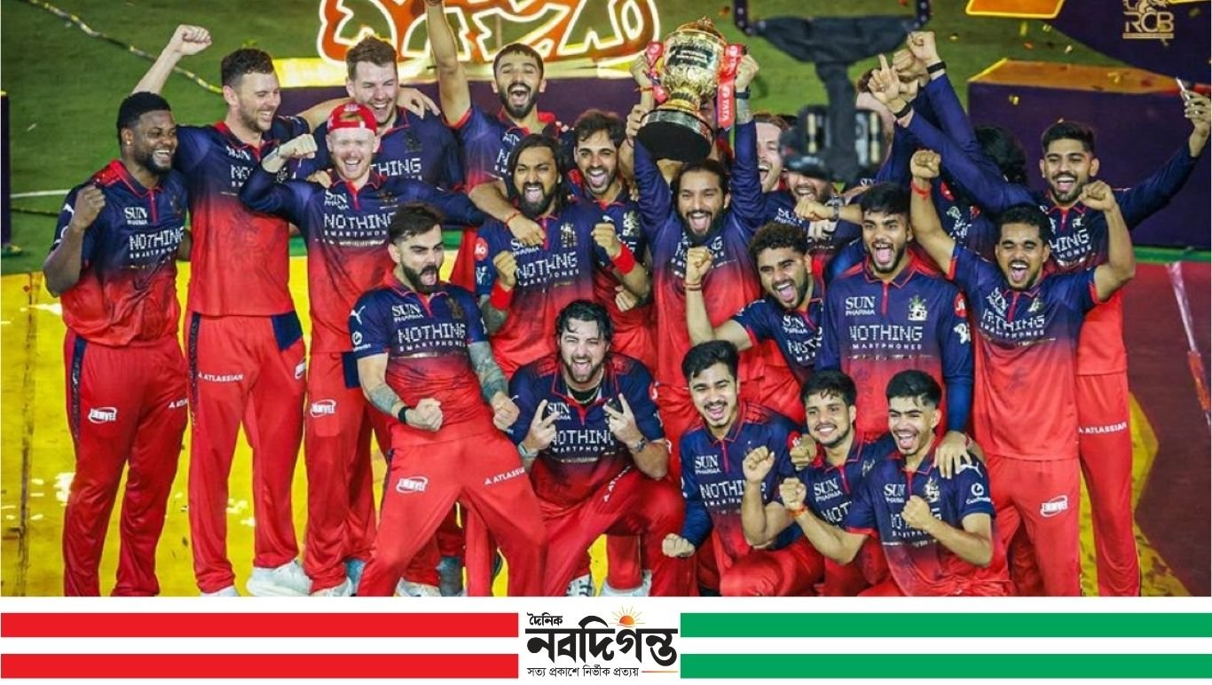 পরপর দ্বিতীয়বার আইপিএল চ্যাম্পিয়ন রয়্যাল চ্যালেঞ্জার্স বেঙ্গালুরু