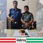 কুমিল্লায় ৪ হাজার ইয়াবাসহ আটক ১